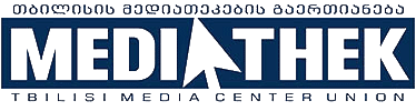 Mediathek