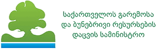 Ministry of environment protection and agriculture of Georgia 